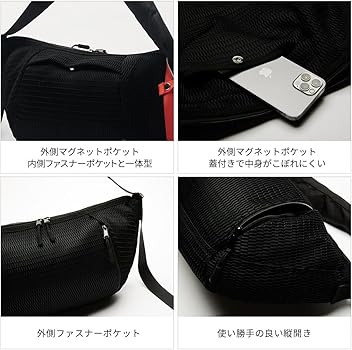 Amazon | [エディータ] ボディバッグ ショルダーバッグ